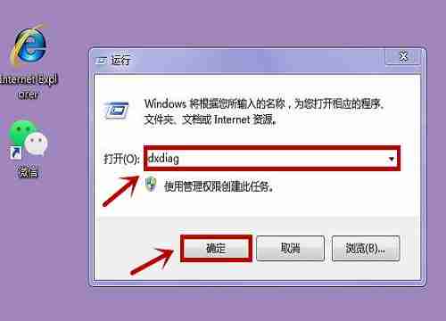 手机如何安装电脑系统(简单操作教程)