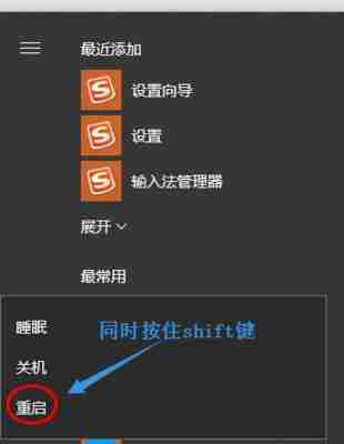 手机如何安装电脑系统(简单操作教程)