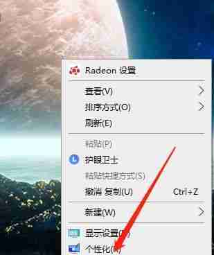 Win10系统电脑密码设置教程(轻松保护个人信息的关键步骤)
