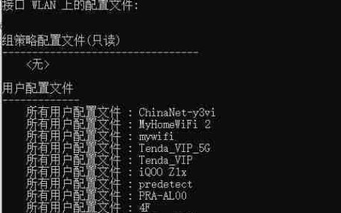 一键清除系统垃圾（使用BAT命令轻松清理系统垃圾）