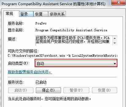 一键清除系统垃圾(使用BAT命令轻松清理系统垃圾)