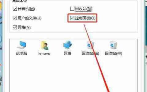 Win10断网状态下如何安装网卡驱动（解决Win10断网问题的步骤和技巧）