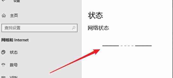 Win10断网状态下如何安装网卡驱动(解决Win10断网问题的步骤和技巧)