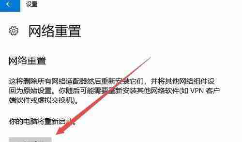 Win10断网状态下如何安装网卡驱动(解决Win10断网问题的步骤和技巧)