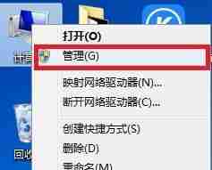 台式电脑本地连接不见了怎么办(解决方法和注意事项)