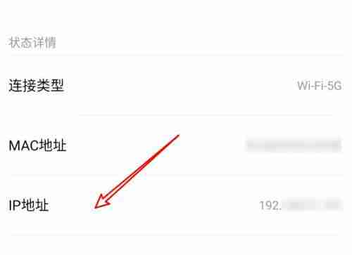 探索小米路由器设置界面的功能与魅力(发现智能家居连接的便捷利器)