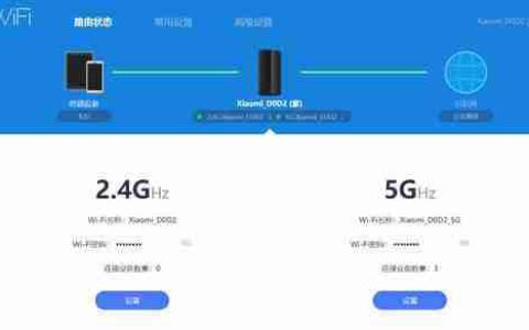 探索小米路由器设置界面的功能与魅力（发现智能家居连接的便捷利器）