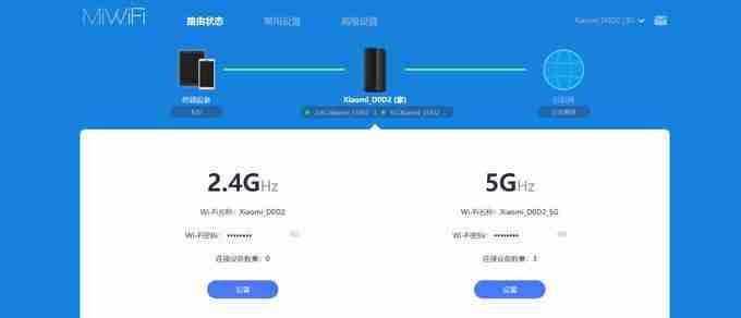 探索小米路由器设置界面的功能与魅力(发现智能家居连接的便捷利器)