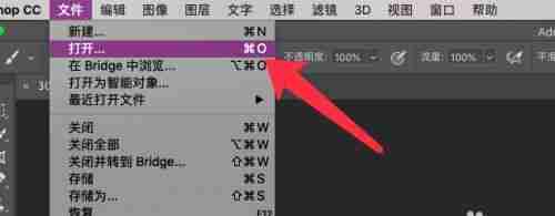 手机上最专业的PS软件推荐(为您呈现精彩无限的手机PS体验)
