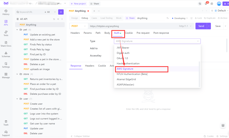 利用 AWS 签名:安全 REST API 身份验证指南
