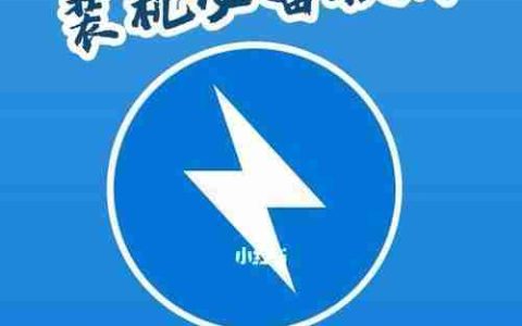 免费好用的手机解压软件推荐（解压文件轻松自如）