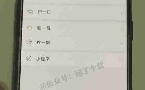 《动态壁纸设置声音，让主题更生动》（将声音与动态壁纸相结合）