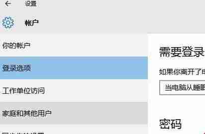 如何个性化软件图标和名称以打造独特主题(简单易行的步骤和技巧)