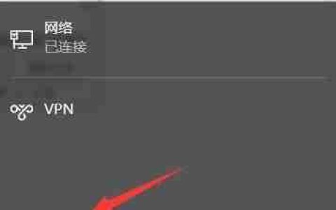 突然家里无线网出现感叹号，如何解决（快速排除无线网络故障的方法和技巧）