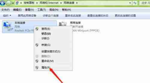 突然家里无线网出现感叹号,如何解决(快速排除无线网络故障的方法和技巧)