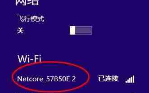 如何安装和设置路由器密码——一步步教程（保护家庭网络安全的必备指南）