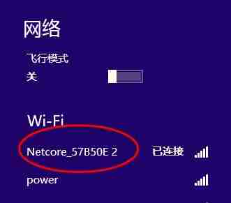如何安装和设置路由器密码——一步步教程(保护家庭网络安全的必备指南)