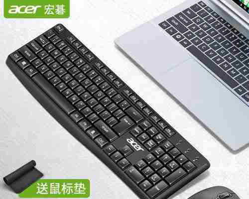 全球十大电脑品牌笔记本排名及趋势分析(探寻市场领导者及未来发展方向)