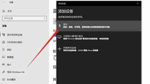 如何将台式电脑连接到无线网络(简单步骤帮助你实现台式电脑无线上网)