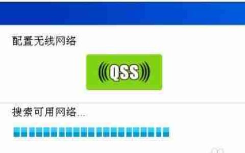 如何将台式电脑连接到无线网络（简单步骤帮助你实现台式电脑无线上网）