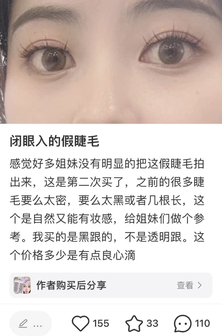 25年必须要知道的小红书平台趋势和4.0玩法!