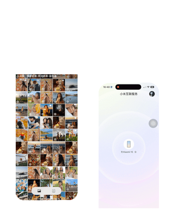 小米和苹果 通了!Xiaomi HyperConnect全面支持苹果设备:轻松互传
