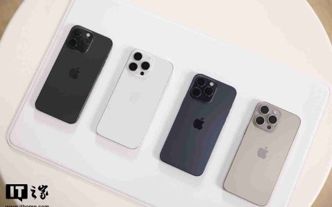 Canalys 公布 2024Q3 全球智能手机出货量榜单：iPhone15 第一，苹果、三星瓜分前十