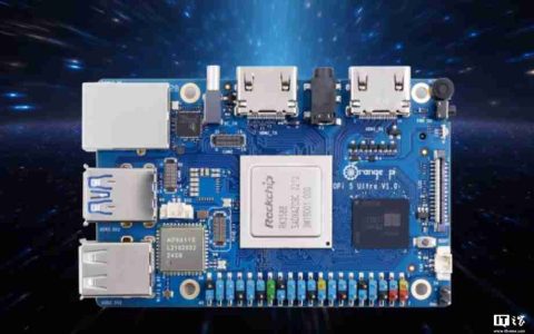 香橙派推出 OrangePi 5 Ultra 开发板：全新 LPDDR 5 内存标准，新增 HDMI 输入接口