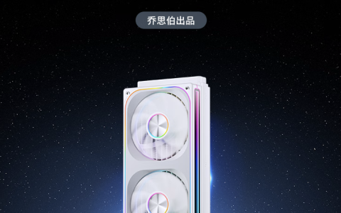乔思伯推出 TH-240/360 系列水冷散热器：联体 4 面千层镜风扇、LED 数显冷头，349 元起