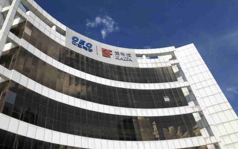 深科技控股子公司开发科技北交所上市获批