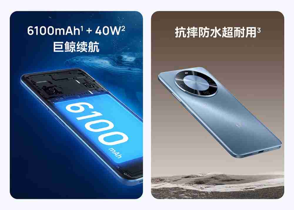 WIKO Hi 畅享 70 Plus 手机预售:天玑 700 处理器、6100mAh+40W 充电,1399 元起