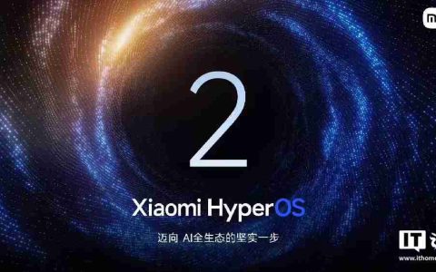 小米：澎湃 OS AI 识音的转录文字复制功能正内测验证，预计本月底至下月推送