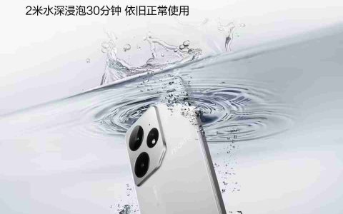realme真我Neo7手机预热：支持IP69、IP68，防热水、泡水、高压冲水