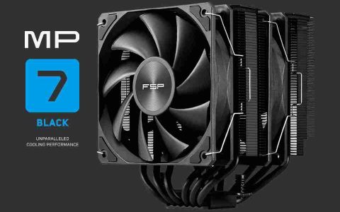 全汉推出 MP7 风冷散热器：预装双 12025 风扇，ARGB / Black 双版本