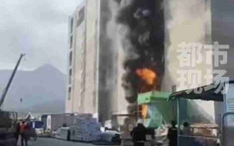 官方回应阿里巴巴云计算数据中心失火：已扑灭，现场无人员伤亡