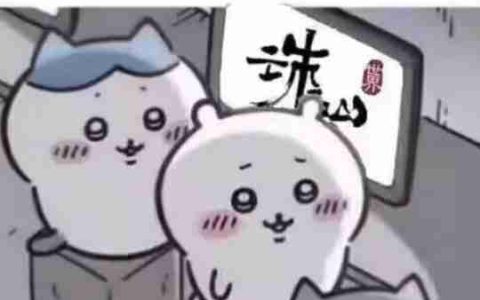 历尽千帆后，国产MMO还得看《诛仙世界》？