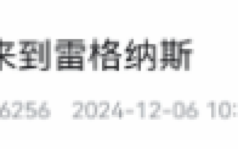 腾讯版《蓝色协议》实机PV播放破490万！测试招募中