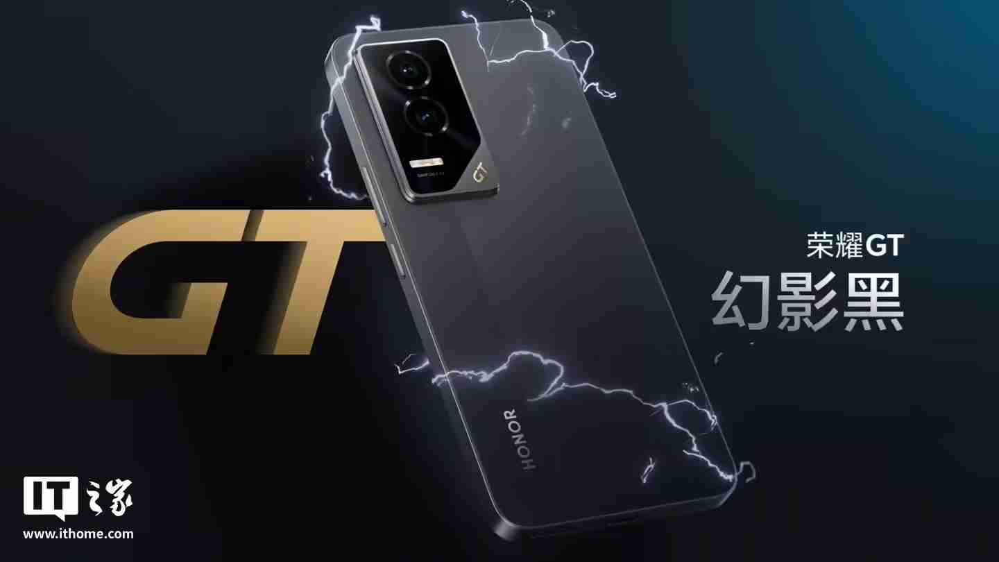 荣耀 GT 手机预热:搭载 AI 绿洲护眼电竞屏,3840Hz 超高频 PWM 调光