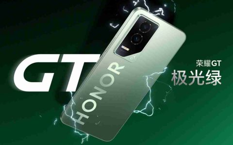 荣耀 GT 手机“极光绿”配色外观公布：亮面“HONOR”大 LOGO，银白 GT 标识