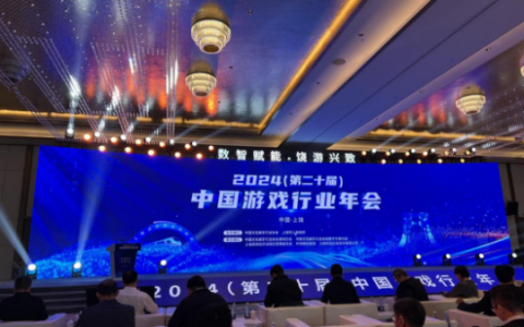 老牌企业实力绽放，光宇在线斩获2024《金手指》奖双项大奖