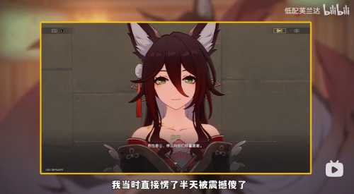 迎来老朋友的星铁新版本,又一次收获了玩家的好评如潮