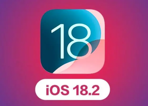iOS 18.2正式版评测_养老版本值得升级!