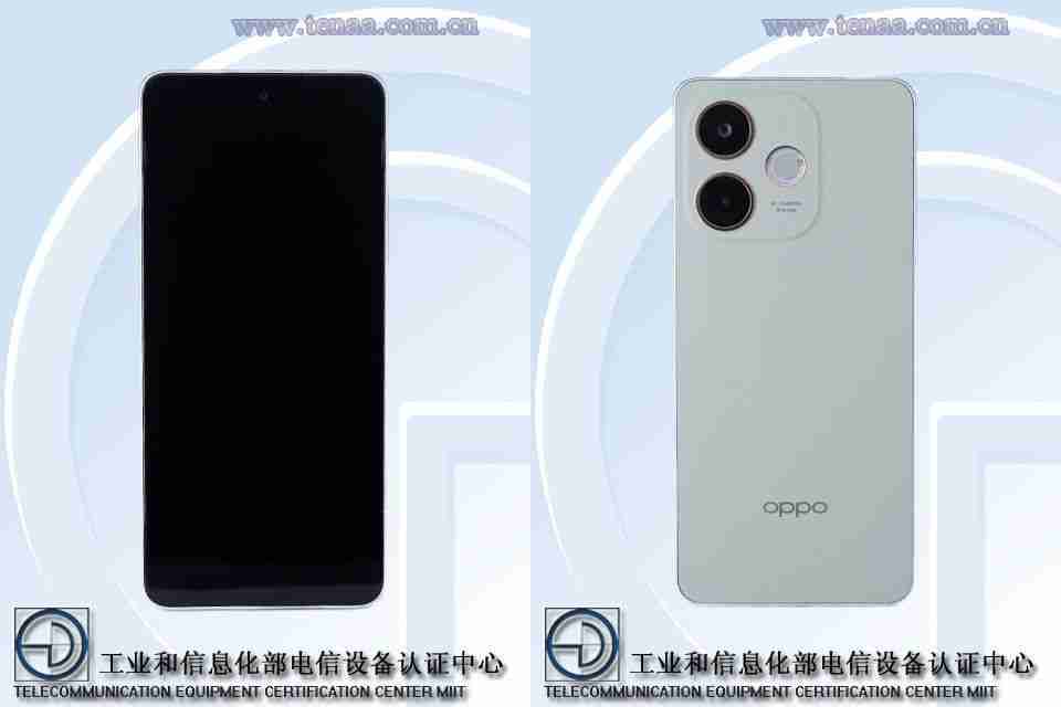 OPPO PKV110 手机证件照公示,电池额定容量 5640mAh