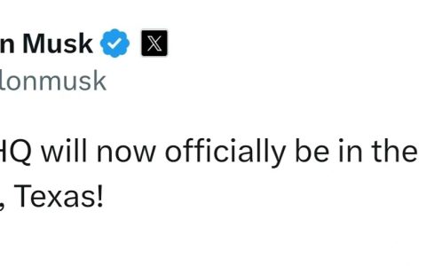 马斯克：SpaceX 总部将正式迁至美国得州“星际基地市”