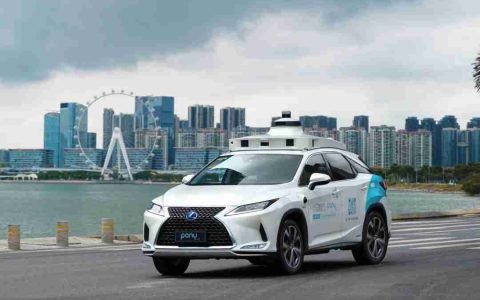 小马智行与广汽埃安达成战略合作，共研Robotaxi前装量产车型