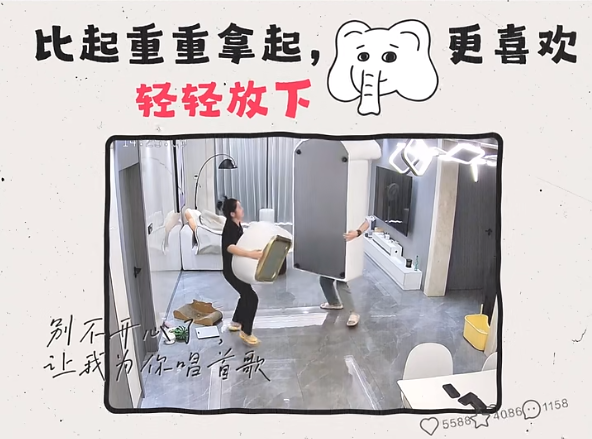 这届年轻人到底有多“抽象”?小红书短片真相了!
