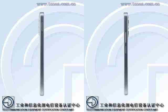 OPPO PKV110手机证件照公示，电池额定容量5640mAh
