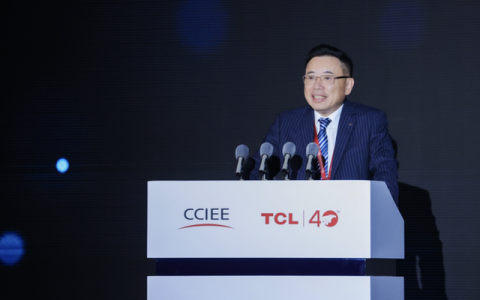 终止发行百亿可转债！TCL中环，放下了扩张的“执念”？