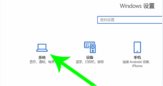 Win10怎么转移C盘文件 Win10转移C盘文件教程