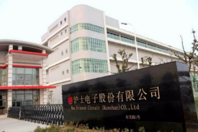 沪电股份:泰国生产基地处于试机阶段